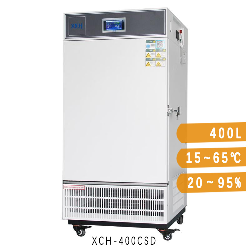 ব্যাপক ঔষধ স্থিতিশীলতা চেম্বার 400L XCH-400CSD