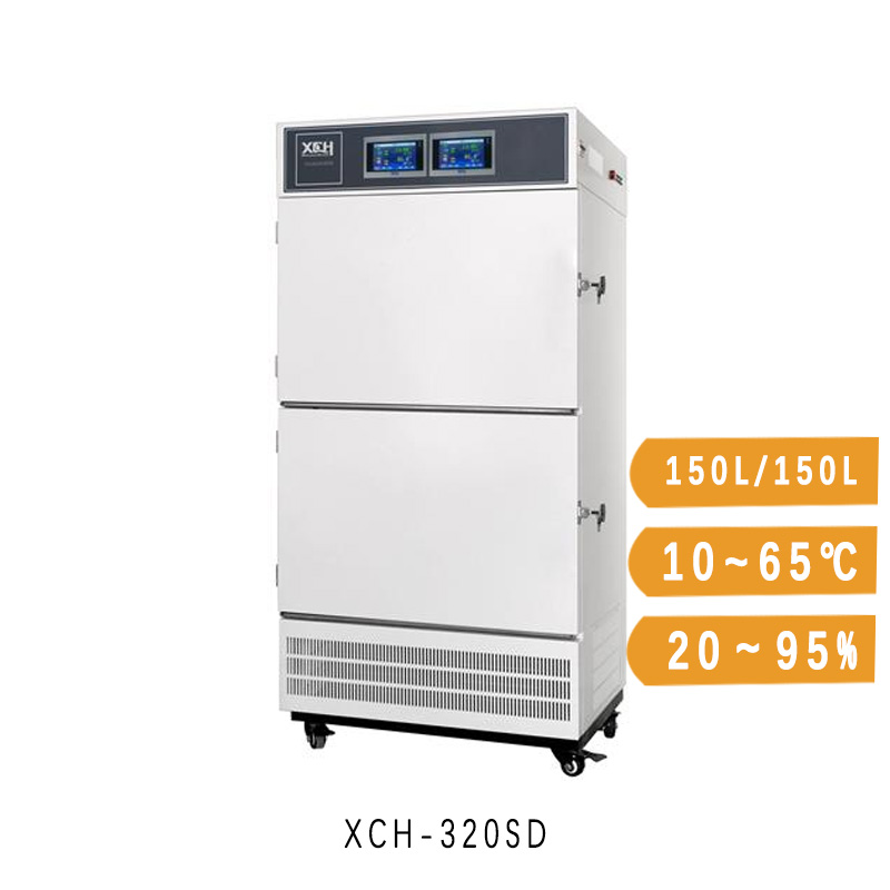 XCH-320SD Stability Chambers in Pharmaceutical
