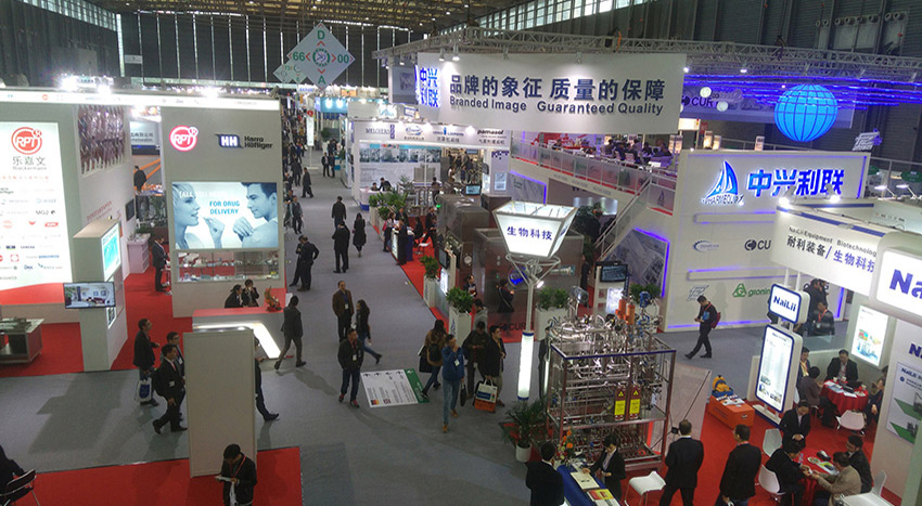 2021 Guangzhou LAB Exhibition